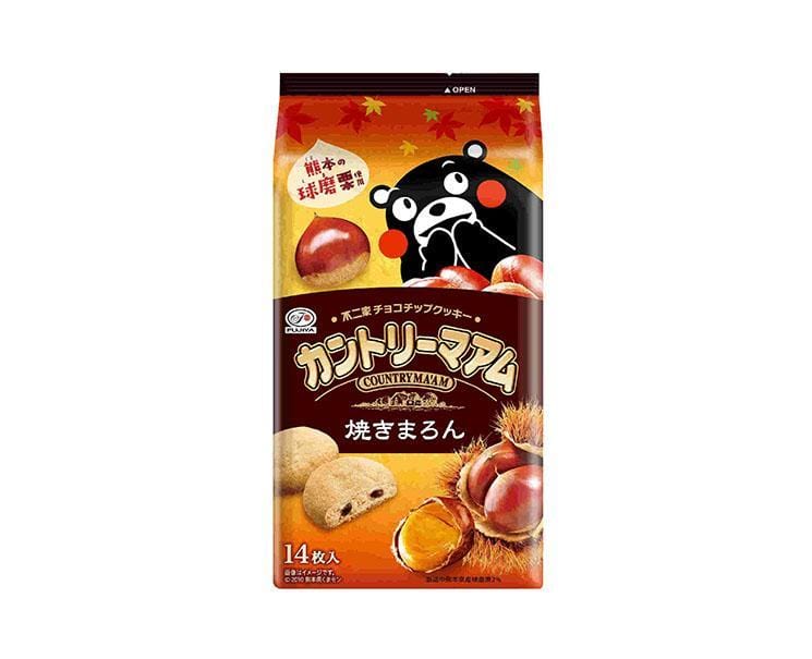 Country Ma'am: Roasted Chestnut Candy and Snacks Sugoi Mart