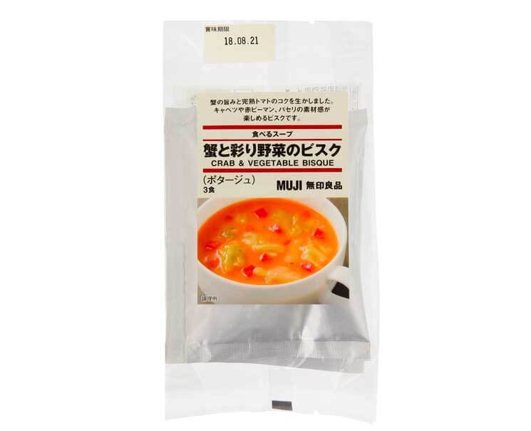 Muji Crab and Vegetable Bisque Food and Drink Sugoi Mart