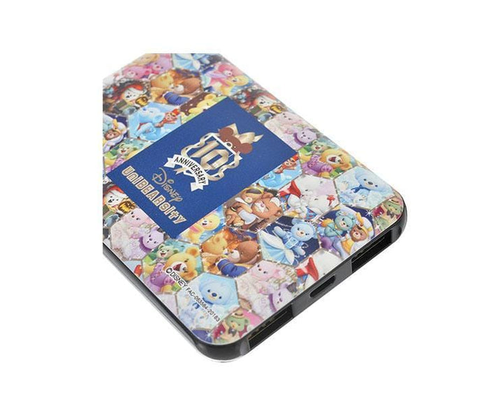 Disney Unibearsity 10th Anniversary: Battery Charger Home, Hype Sugoi Mart   