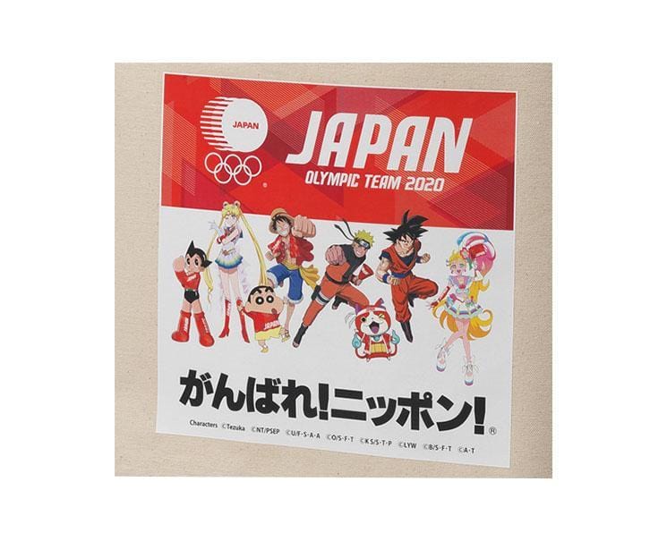 Tokyo 2020 Olympic Tote Bag Home Sugoi Mart