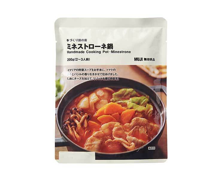 Muji Handmade Cooking Pot - Minestrone Food and Drink Sugoi Mart