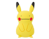 Ditto Pikachu Plushie L Anime & Brands Sugoi Mart