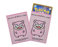 Chibi Pokemon Card Game Sleeves (Slowpoke) Home Sugoi Mart