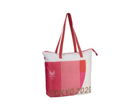 Tokyo 2020 Pink Reusable Bag Home Sugoi Mart