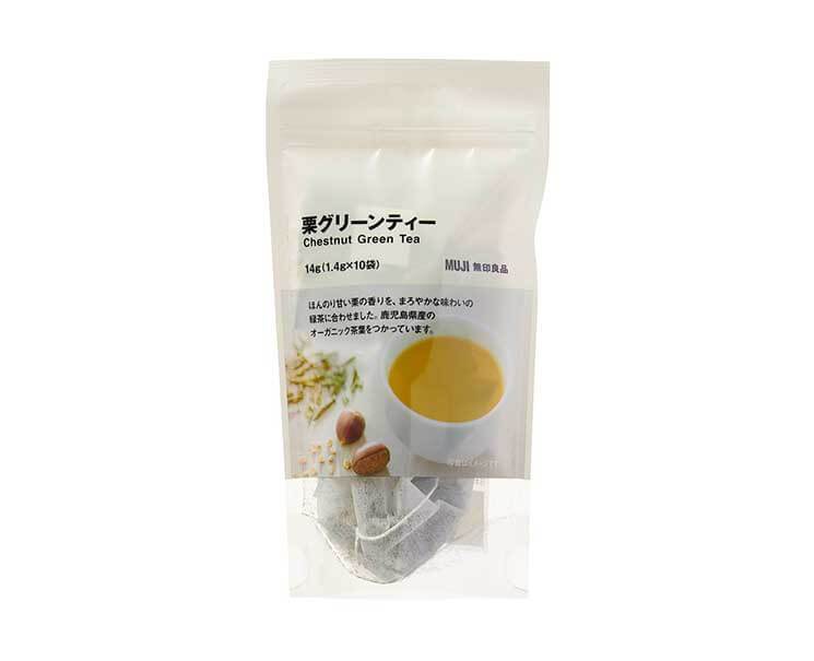 Muji Chestnut Green Tea (10 pack) Food and Drink Sugoi Mart