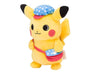 Candy Delivery Pikachu Plushie Anime &amp; Brands Sugoi Mart thumbnail 2