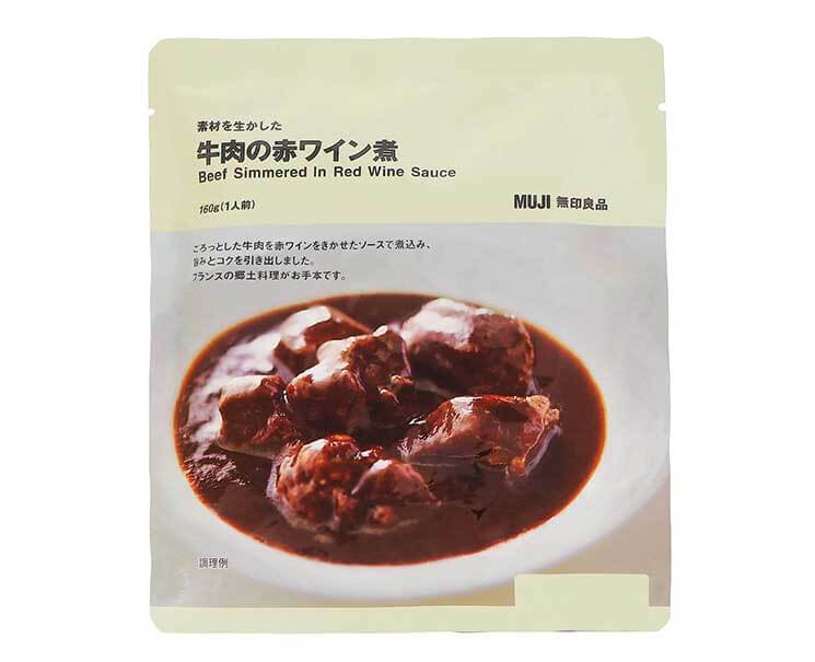 Muji Beef Simmered in Red Wine Sauce Food and Drink Sugoi Mart