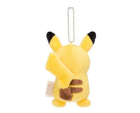 Candy Delivery Pikachu Plush Keychain Anime & Brands Sugoi Mart