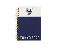 Tokyo 2020 Ring Notebook: Miraitowa Home Sugoi Mart