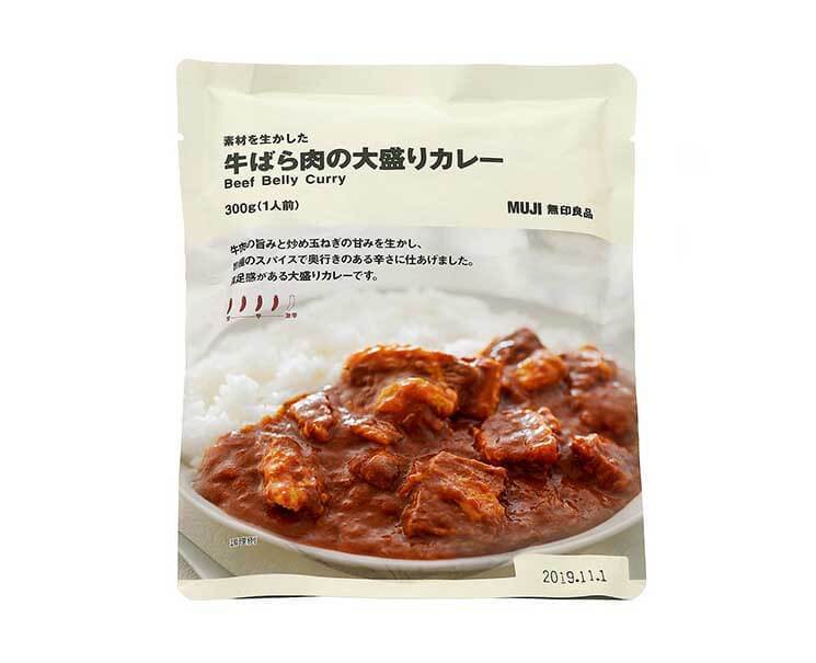 Muji Beef Belly Curry Food and Drink Sugoi Mart