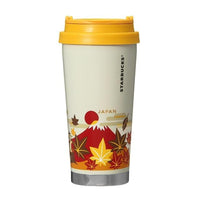 Starbucks Autumn You Are Here Collection: Stainless Steel Tumbler (473ml) Home Sugoi Mart