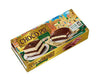 Lotte Choco Pie: Tiramisu Candy & Snacks Sugoi Mart