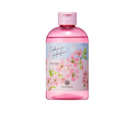 House of Rose: Sakura Body Soap (300ml) Beauty & Care Sugoi Mart