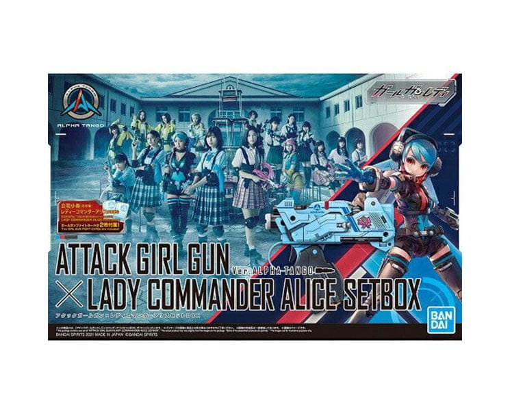 Attack Girl Gun X Lady Commander Alice Figure Setbox: Alpha Tango Anime & Brands Sugoi Mart