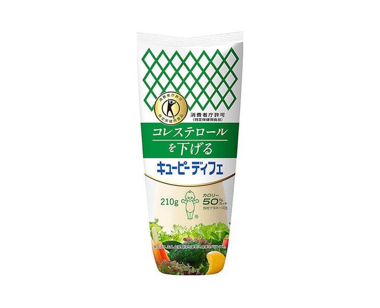 Kewpie Mayo: Rosehip Extract Mayo Food & Drinks Sugoi Mart