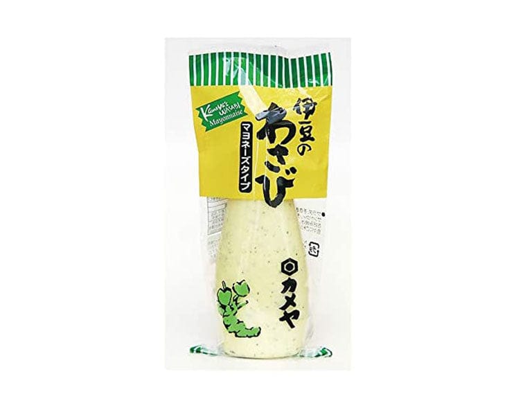 Wasabi Mayonnaise Food & Drinks Sugoi Mart