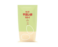 Kewpie Mayo: Egg Yolk Paste Food & Drinks Sugoi Mart