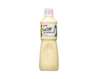 Kewpie Dressing: Creamy Ginger (1kg) Food & Drinks Sugoi Mart