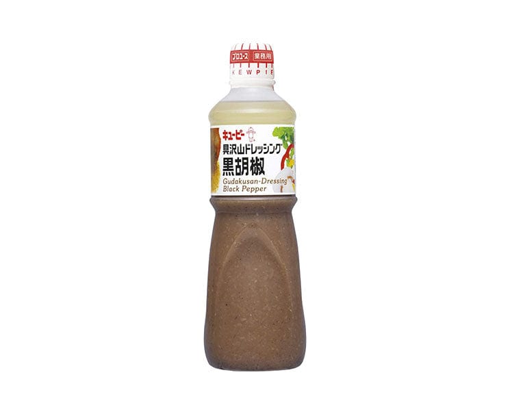 Kewpie Dressing: Black Pepper (1kg) Food & Drinks Sugoi Mart