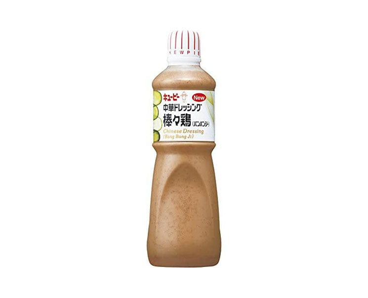 Kewpie Dressing: Chinese Bang Bang Ji (1kg) Food & Drinks Sugoi Mart