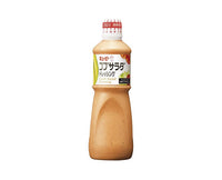 Kewpie Dressing: Cobb Salad (1kg) Food & Drinks Sugoi Mart