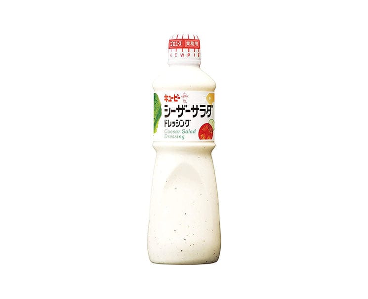 Kewpie Dressing: Caesar Salad (1kg) Food & Drinks Sugoi Mart