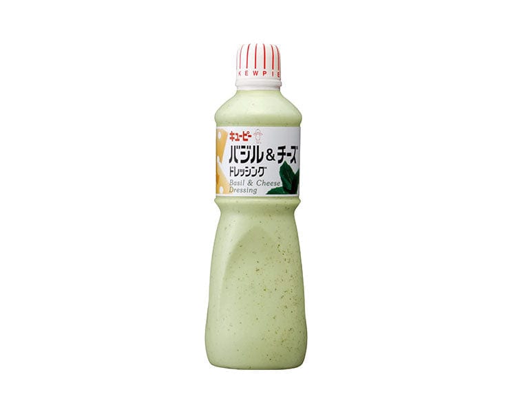 Kewpie Dressing: Basil And Cheese (1kg) Food & Drinks Sugoi Mart