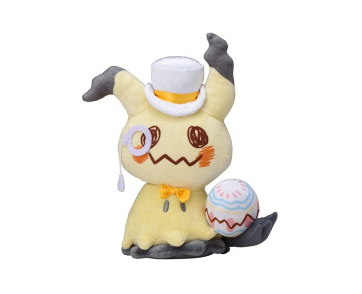 Pokemon Easter 2022: Photogenique Mimikyu Plush Anime & Brands Sugoi Mart