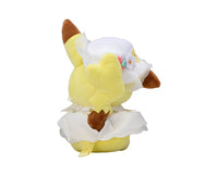 Pokemon Easter 2022: Photogenique Pikachu Plush Anime & Brands Sugoi Mart