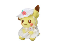 Pokemon Easter 2022: Photogenique Pikachu Plush Anime & Brands Sugoi Mart