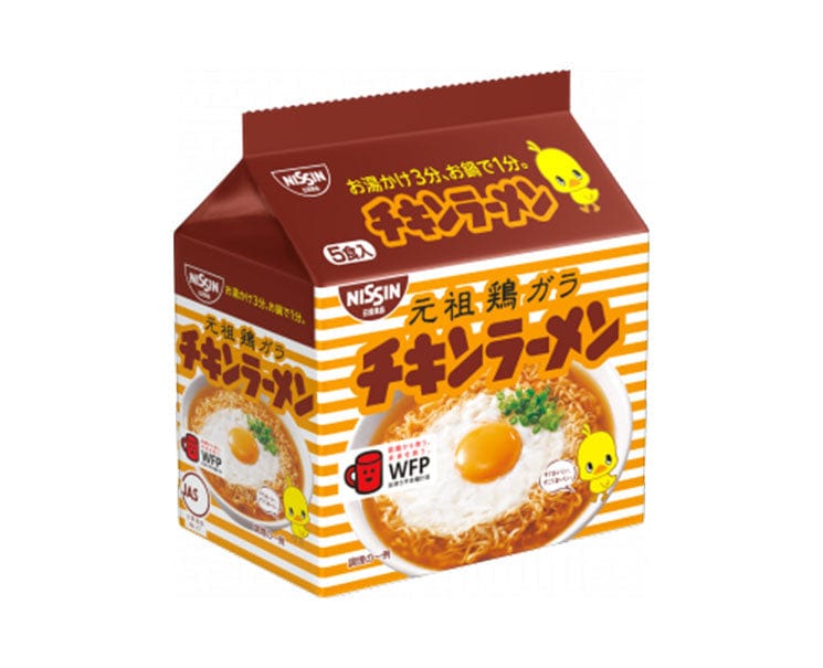 Nissin Chicken Ramen (5 Pack) Food & Drinks Sugoi Mart