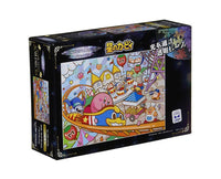 Kirby Crystal Puzzle (S) Anime & Brands Sugoi Mart
