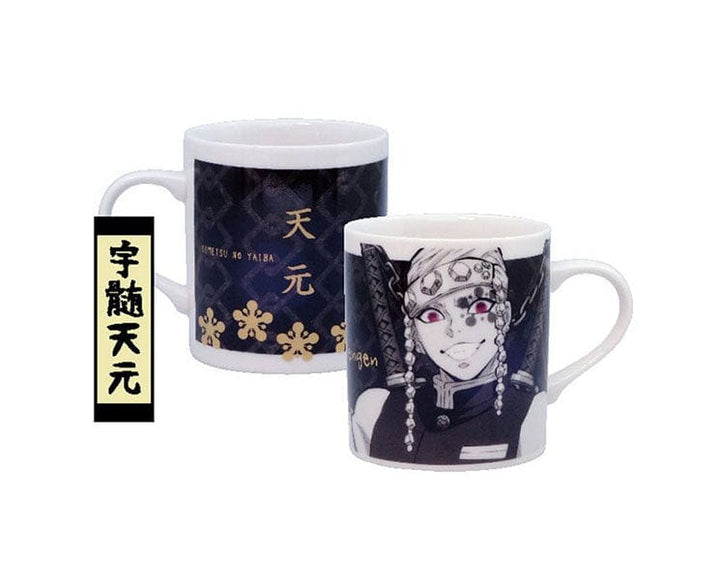 Demon Slayer Mug: Tengen Anime & Brands Sugoi Mart