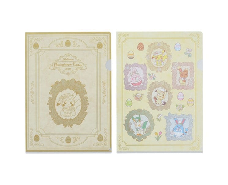 Pokemon Easter 2022: Photogenique Clear Files ( 2 Pack) Anime & Brands Sugoi Mart