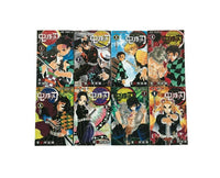 Demon Slayer Manga: Full Set (Japanese) Anime & Brands Sugoi Mart