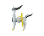 Pokemon Legends Arceus Moncolle Figure: Arceus Anime &amp; Brands Sugoi Mart thumbnail 3