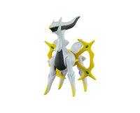 Pokemon Legends Arceus Moncolle Figure: Arceus Anime & Brands Sugoi Mart