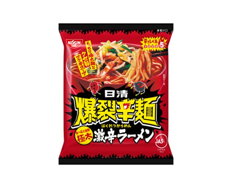 Nissin Explosive Spicy Ramen Food & Drinks Sugoi Mart