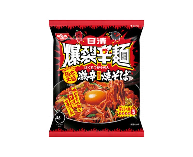 Nissin Explosive Sweet & Spicy Korean Yakisoba Food & Drinks Sugoi Mart