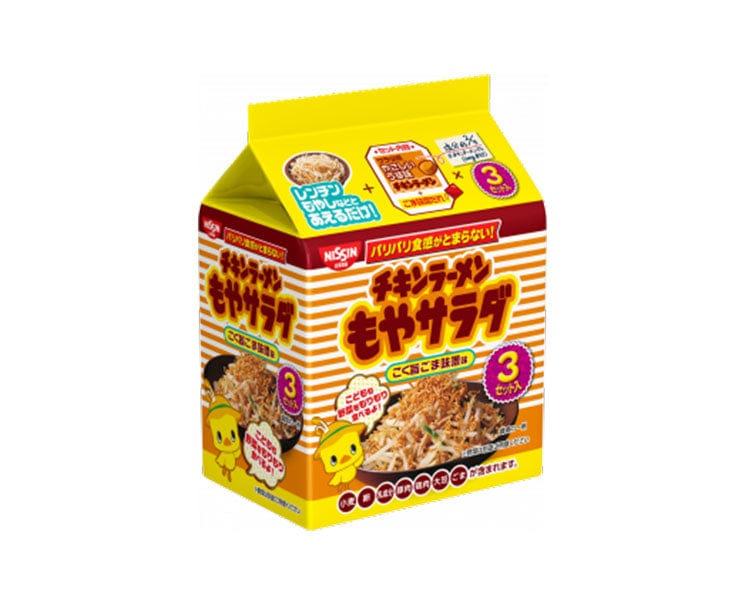 Nissin Chicken Cabbage & Sesame Miso Ramen (3 Pack) Food & Drinks Sugoi Mart