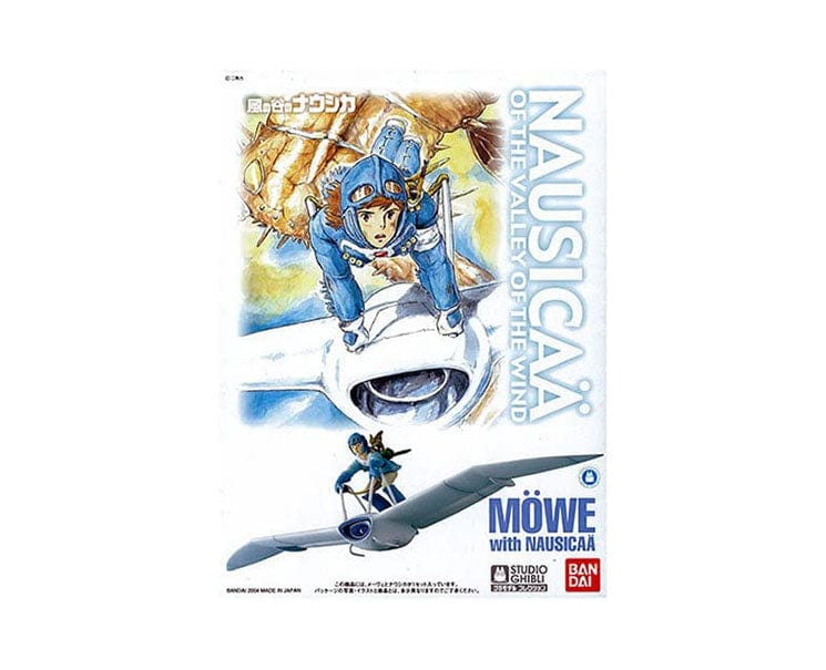Studio Ghibli Figure: Nausicaa Of The Valley Of The Wind Anime & Brands Sugoi Mart