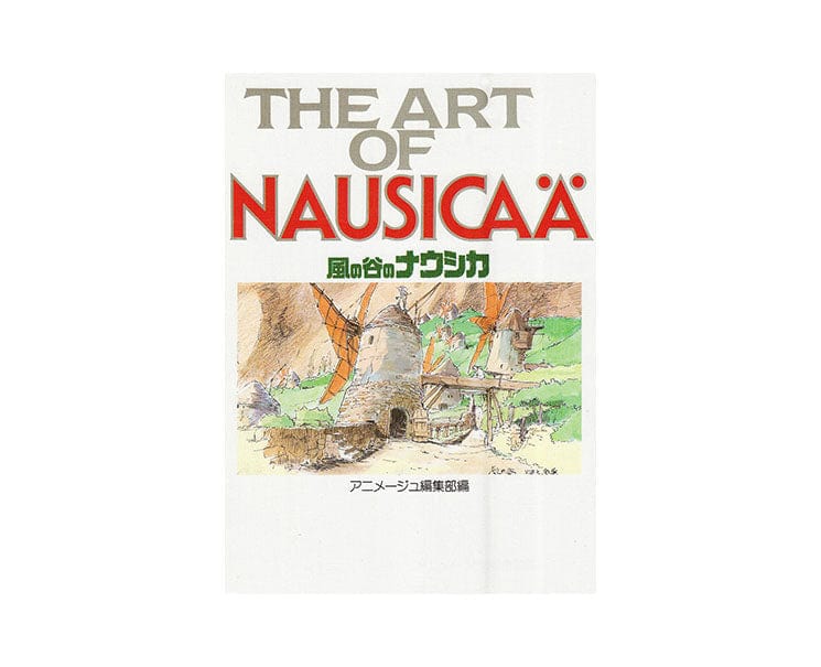 Studio Ghibli Art Book: Nausicaa Of The Valley Of The Wind Anime & Brands Sugoi Mart