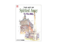 Studio Ghibli Art Book: Spirited Away Anime & Brands Sugoi Mart