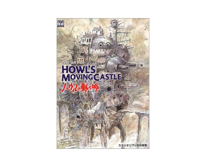 Studio Ghibli Art Book: Howls Moving Castle Anime & Brands Sugoi Mart