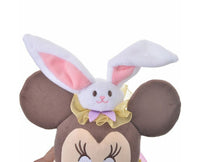Disney Easter 2022: Queen Minnie Plush Anime & Brands Sugoi Mart