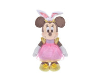 Disney Easter 2022: Queen Minnie Plush Anime & Brands Sugoi Mart