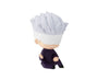 Jujutsu Kaisen 0 Gachapon: Sitting Figure Anime &amp; Brands Sugoi Mart thumbnail 6