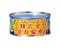 Canned Bee Larve Food & Drinks Sugoi Mart