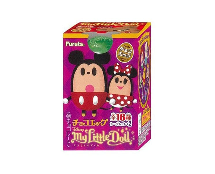 Disney Chocolate Egg Candy & Snacks Sugoi Mart