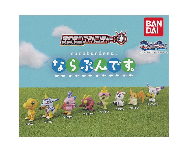 Digimon Digital Monsters Figure Gachapon Anime & Brands Sugoi Mart